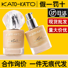 KATOǡ�ú��ķ۵�Һ���F΢��֥֥�}���֊y��Ƥ����Ƥ�����͸BB˪
