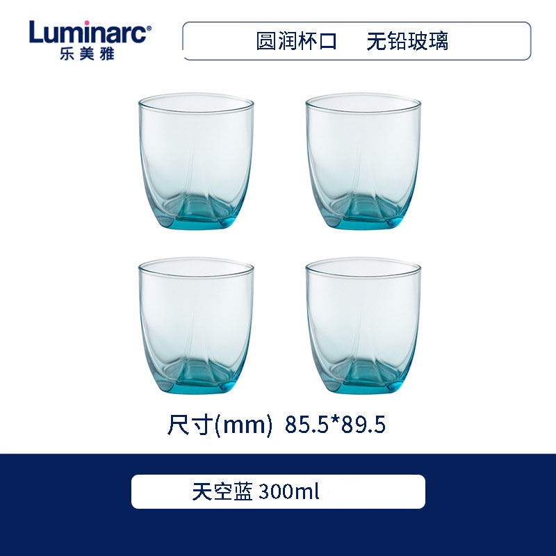 Lemeya vidrio satong gel color hielo azul polvo de gel polvo verde taza de cuerpo recto taza de agua de taza cuadrada Stanning