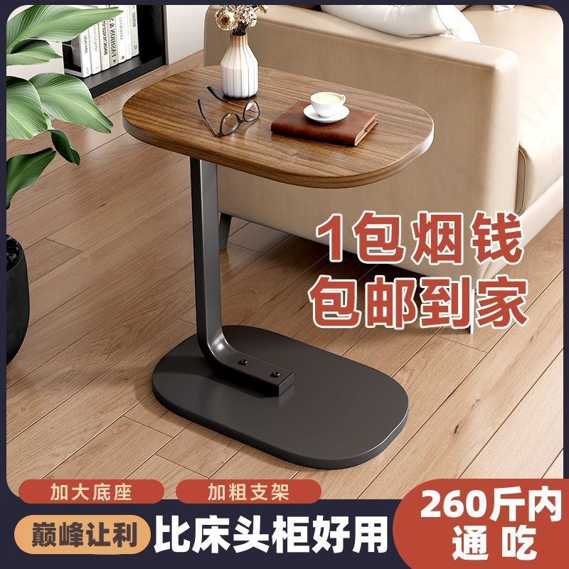 Trendy Bedside Storage Rack Small Round Table Simple Home Sofa Side Table Coffee Table Nightstand Modern Minimalist Bedroom