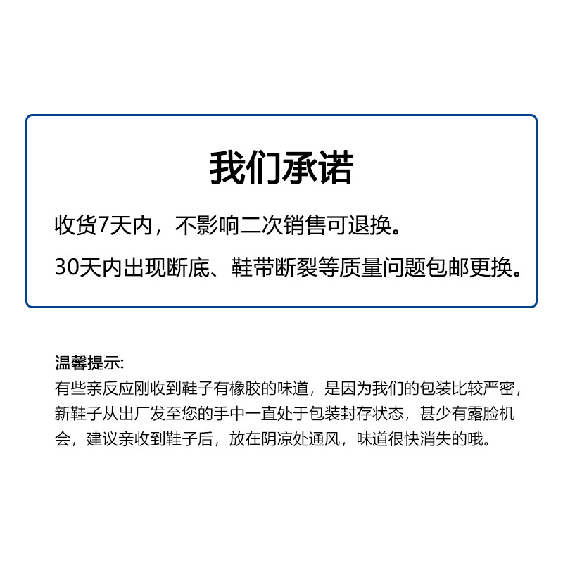 Summer new men's flip-flops, anti-slip outerwear, flip-flops, men's outdoor beach shoes, European and American cool slippers wholesale undefined
