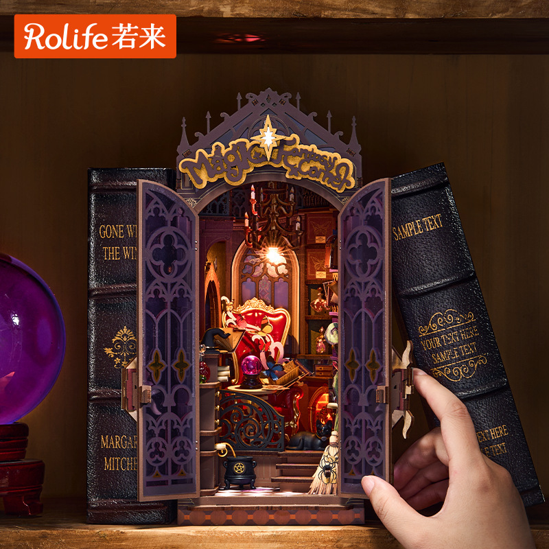 Rolife若来魔法之家书立diy小屋手工微缩木制积木玩具拼装模型女|undefined