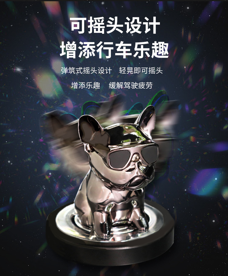 Creative Car Perfume Shaking Head Sunglasses Dog Car Aromatherapy Ornaments Car Interior Decorations Bulldog Ornaments Dolls