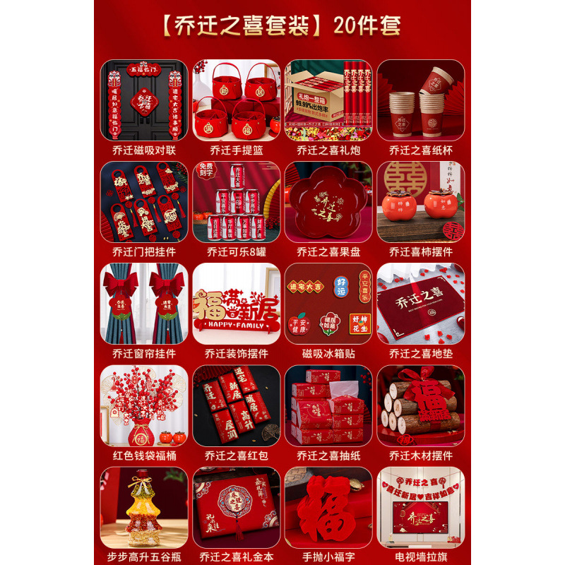 【추천하다】 "★20개 세트★』맞춤형 콜라 포함