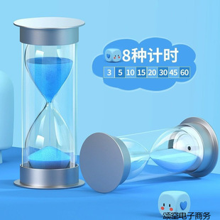 Time Management Sand Timer for Students, Child-Proof Sand Timer Minute Learning Pendulum, Popular Model with Free Home Delivery