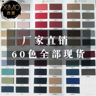 SP�����F؛10%ɽ��q110֧��ë�p��ë�ش��²����p����q����