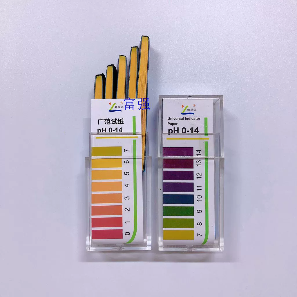 Xinsheng тест Guangfan тест-полоска pH 0-14 1-14 пластиковая коробка 100 шт/коробка китайская версия английская версия