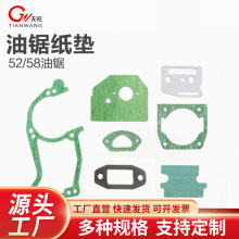 52/58��䏼��| ����M��ܻ������C�ͱ�������֧�����w���|����r