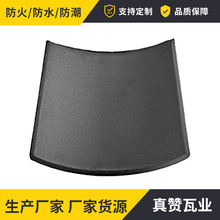 ��ٝ�ߏS��ֱ�����߷������̽��B�����Ƭ�R�����մɲ��߷¹�