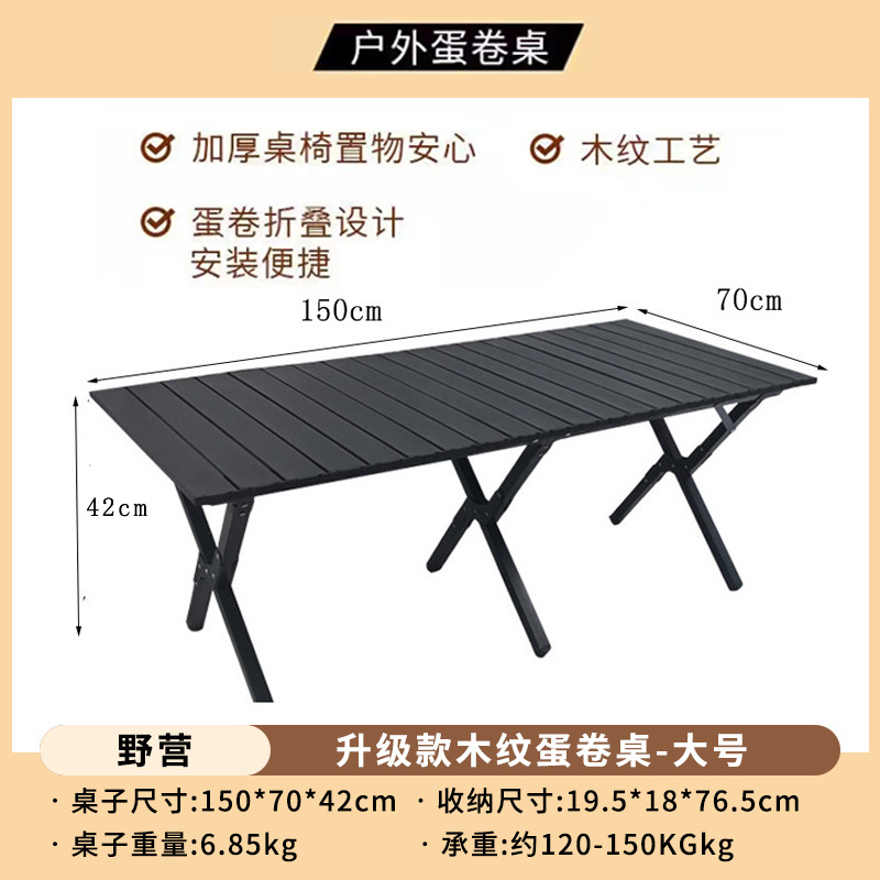 Fabricante al por mayor silla Kermit de acero al carbono, mesa y silla plegables portátiles para exteriores, silla de camping para playa, mercado nocturno y camping