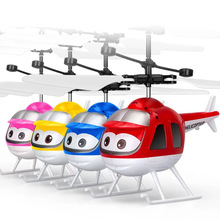 地攤熱賣手勢感應防撞耐摔飛行器電動直升機遙控飛機兒童玩具批發