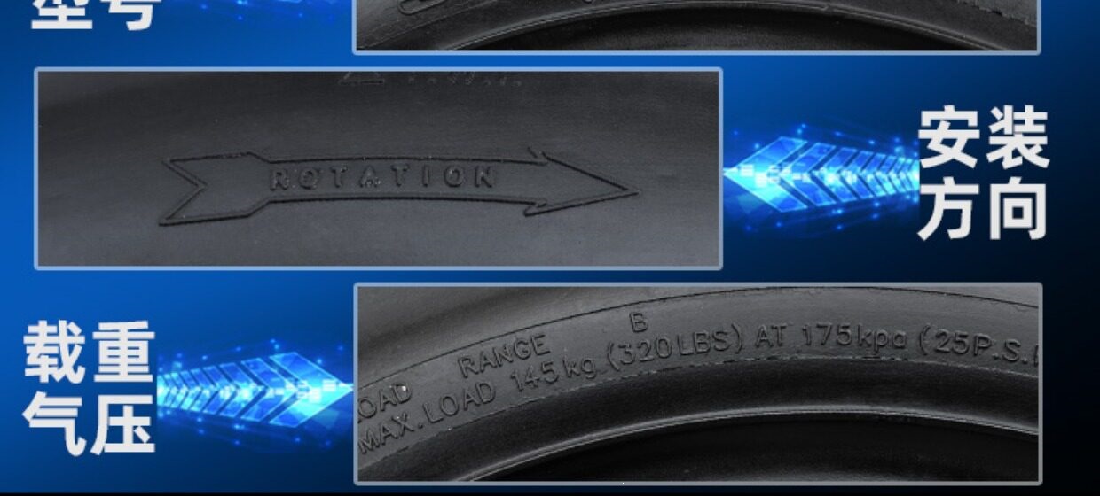 Suitable for CST/Zhengxin other 00/90-0 electric scooter motorcycles vacuum tires other 0090