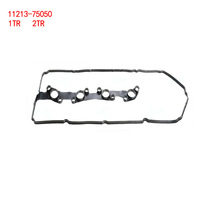11213-75040  0C010 11214-75010 VS50717R �����Ҹǵ淢����
