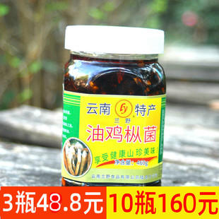 ��ʳ���u��/�u�vĢ����ʳ460����Ϯa���