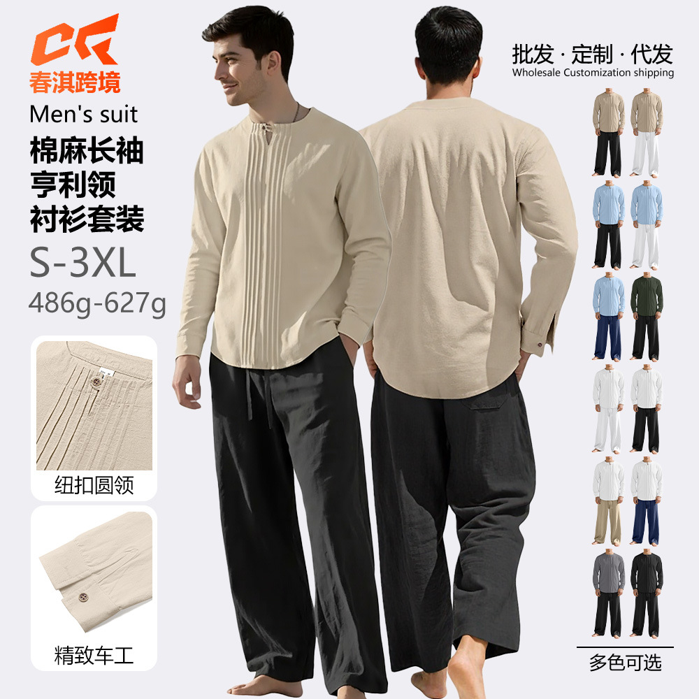 Botón transfronterizo TK blusa de manga larga pantalones rectos Europa y América Amazon Henry cuello camisa casual algodón y lino hombre set