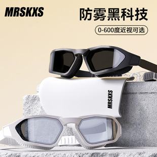 Adult Large-Frame Swimming Goggles High-Definition Myopia Swimming Goggles Professional Racing Anti-Fog Waterproof Swimming Cap Set Equipment