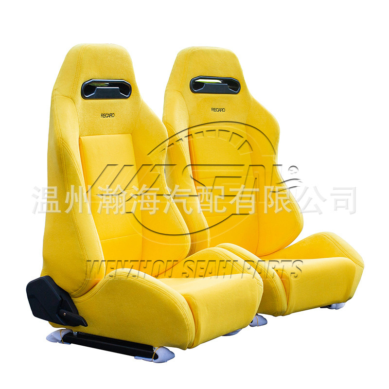 Factory Wholesale Universal Racing Seat, Yellow Car Modification Seat with Adjustable Backrest and Slide Rail