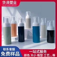 100ml120ml150ml200ml Пена бутылка очищающий мусс бутылка белый моющее средство для вспенивания бутылка