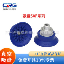 ������P�Cе��������PSAF�͸ߜؚ�����P����