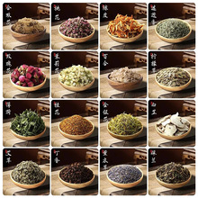 ?���﹝�������������Ұ�����øɻ����diy���ϰ���о��