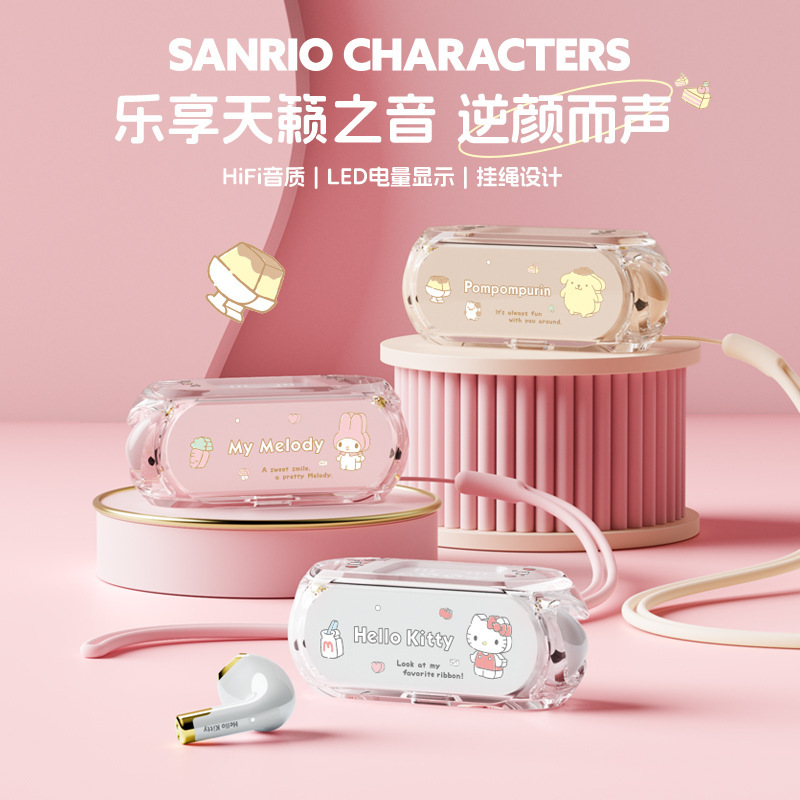 Sanrio Bluetooth Headset Strip Cute Portable Transparent Sports In-Ear Headset Long Life and Good Sound Quality
