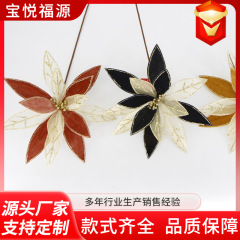 圣诞玉兰花圣诞树装饰花白色玉兰仿真花红色绒布圣诞花头批发