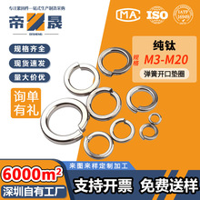 ��⁏��ɉ|Ƭ�_�ډ|Ȧ�ݽz�|Ƭ�A˾���ӼӺ��ԏ��|M3M4M5M6-M20