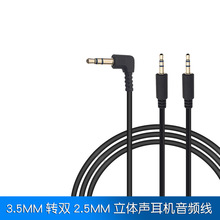 3.5�D�p2.5���l��2.5��3.5�����C�������� �^�����C���l�D�Ӿ�TPE