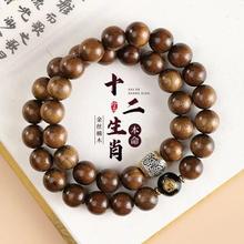 直播爆款金丝楠木双圈手串天然老料八大守护神十二生肖款盘玩文玩