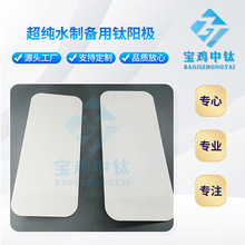 ����ˮ�Ƃ����ꖘO ���B͸��ˮ�C�K��⁰�  EDIĤ�����K��⁰�