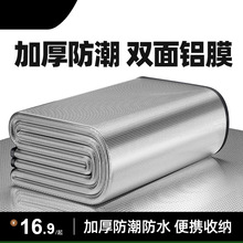 |yӺ¶IôXĤҰ͉|ӵ؉|