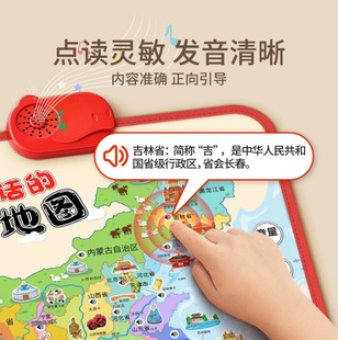 ���fԒ���Ї��؈D��ͯ����c�x�W���C����D����؈D����