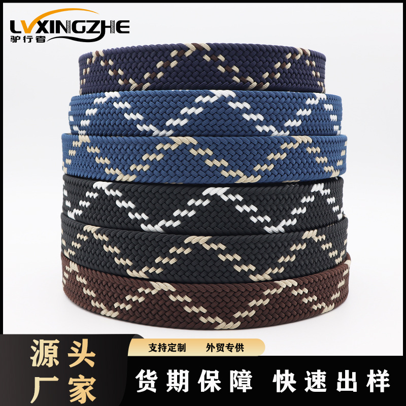 factory Supplying weave belt machining length width colour Can be set PP Light Wire Polyester fiber texture of material