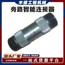 ��·��|���i�����ٲ��ʽ���g���^�ܿս^����·���ϓ����B����