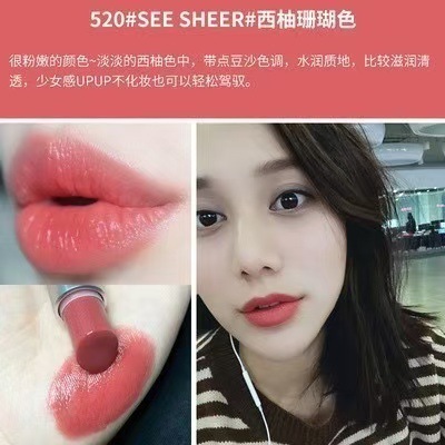 官方授权丨正品MAC DIVER子弹头口红唇膏602小辣椒哑光683水漾544|undefined
