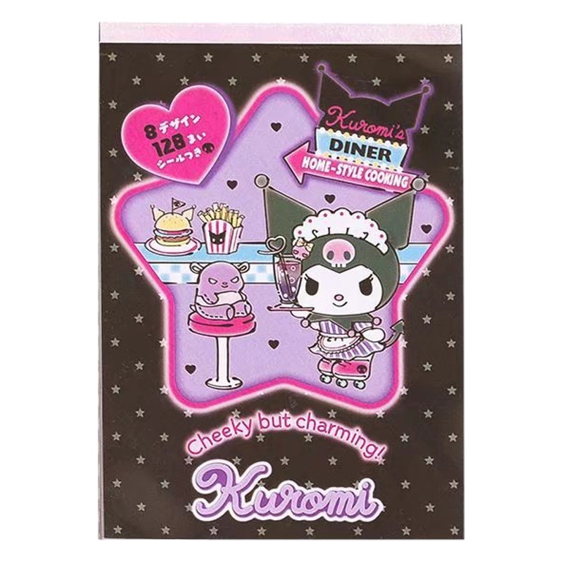 Dibujos animados lindo melodía Doble Estrella color página nota libro Bloc chica corazón pegatina estudiante mensaje