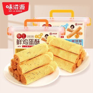 ζ��Դ�u����270g/�Ђ��y��ʽ�u�����ϵ�����k�������e��ʳƷ