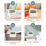 Новый тихий таймер выпекать хронограф Студент