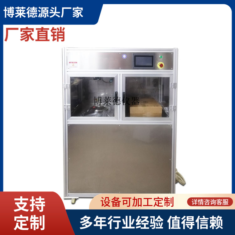 GB4706.19高压锅电饭煲压力释放测试仪压力锅压力检测仪器