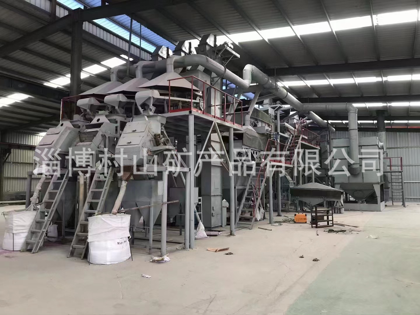 耐磨材料设备通用 (5).jpg