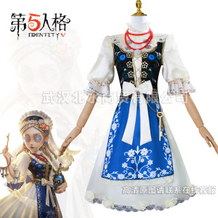 North water trade perfumer cos suit fifth personality perfumer pigeon-like yudit cosplay full set of women
