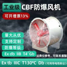 CBFҵ380Vλʽ220V