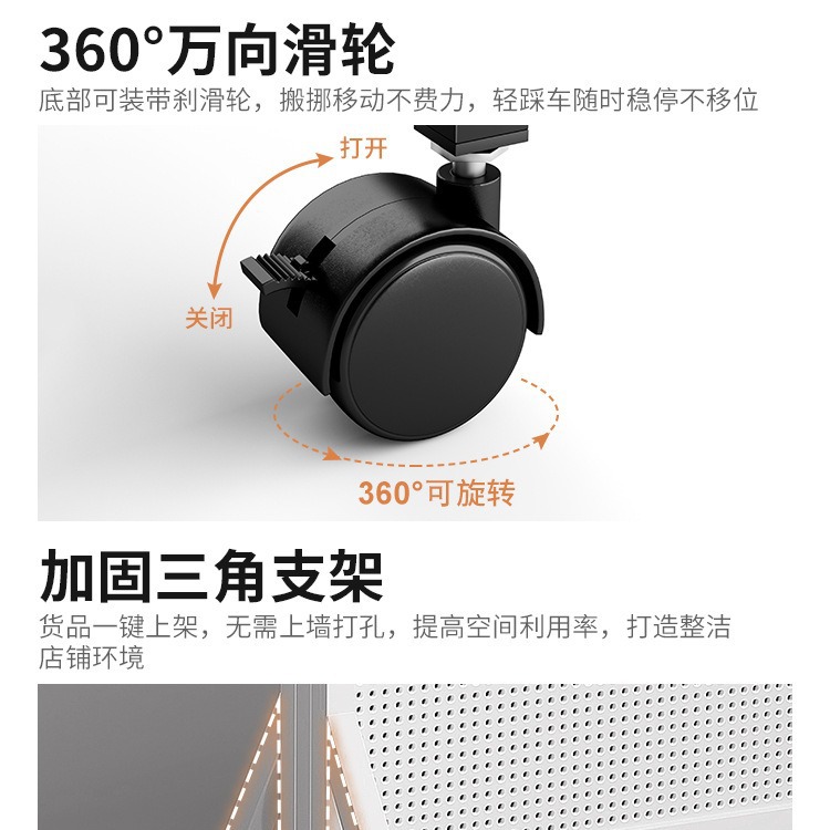 Agujero tablero estante vertical soporte de exhibición de piso accesorios para teléfonos móviles joyería rack snack herramienta tablero colgante estante de supermercado