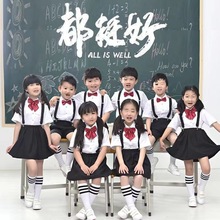 六一儿童演出服小学生合唱朗诵舞蹈男女童背带裤短袖幼儿园表演服