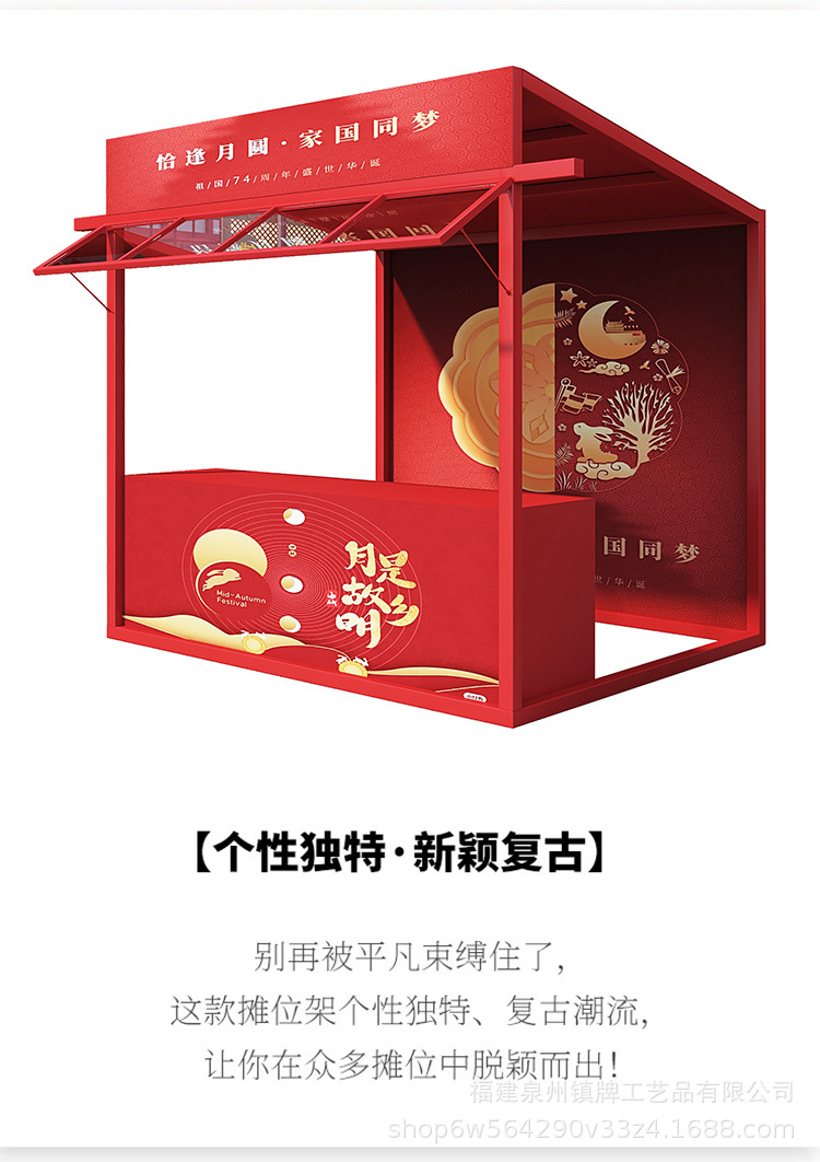 81-详情页_07.jpg