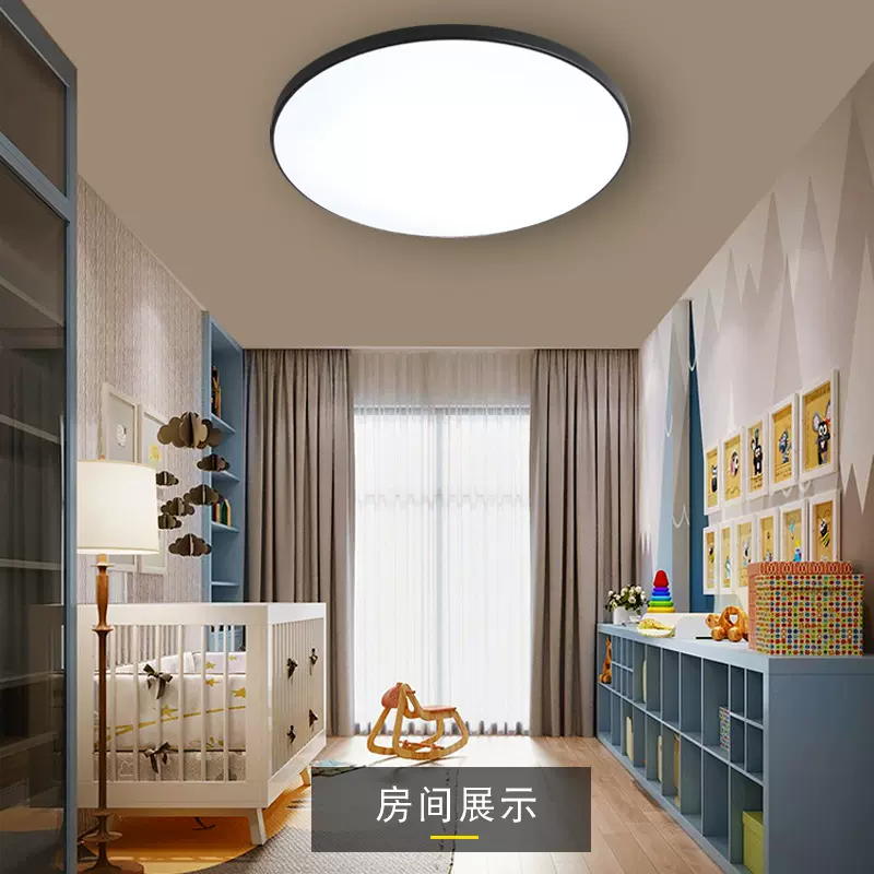 led圆形三防超薄吸顶灯客厅餐厅灯具卫生间阳台卧室灯厨房灯中山