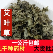 Ӯaͯ谬~ݸɰ~_șꐰɢb