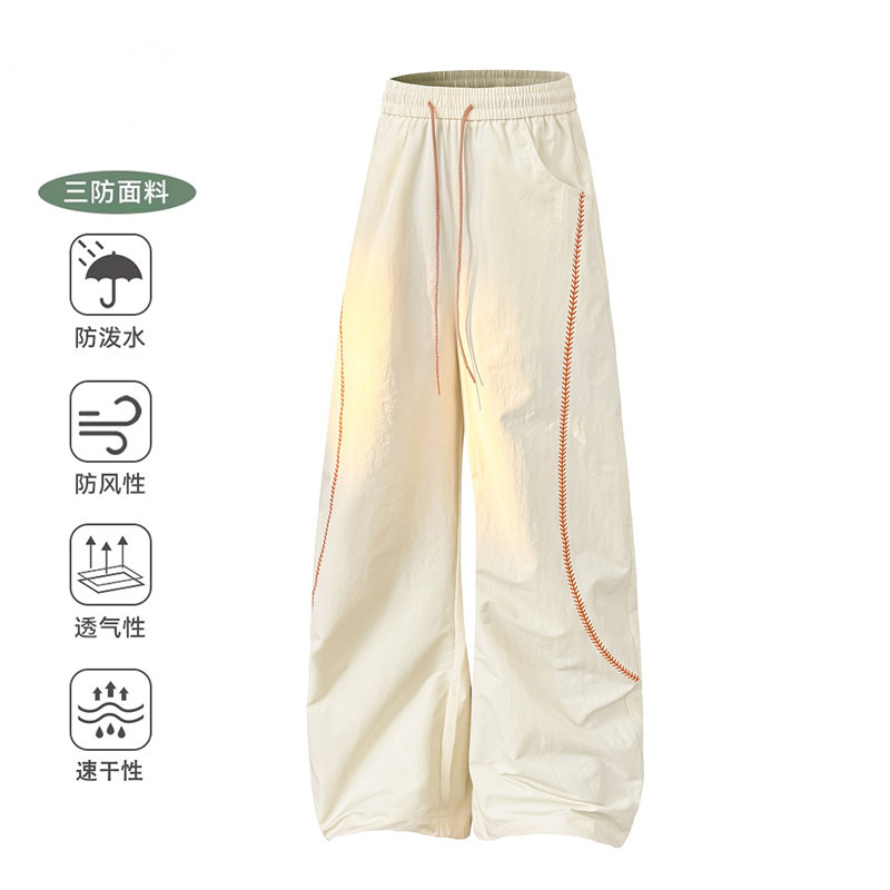 Mountain-Style Quick-Dry Sports Pants for Women, Summer and Autumn Outdoor Windproof Waterproof Wide-Leg Loose-Fitting Curved Pants, Hiking Pants for Men