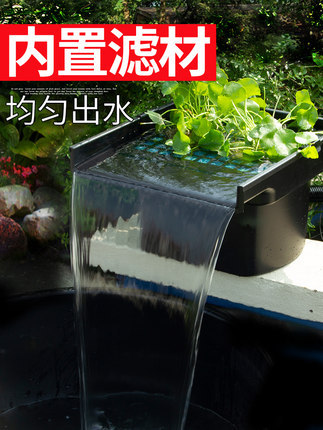 Gechi fish pond waterfall outlet landscaping filter falling water landscape water curtain wall garden water feature stream outlet