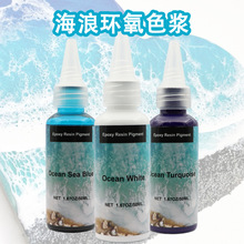 �羳�����ߝ��50ml�h����֬����ɫ�{ab���z���ú���ɫ����ɫ��