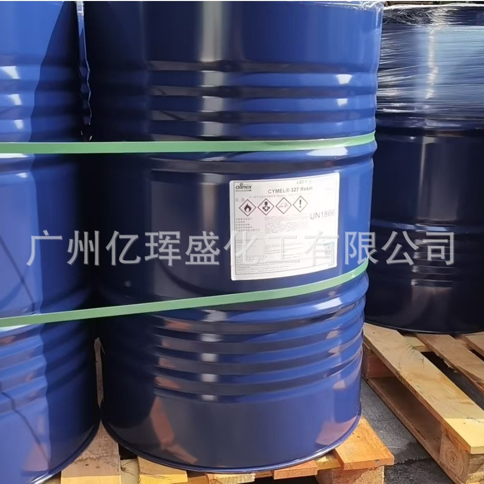 氰特CYMEL385氨基树脂 水溶性氨基树脂可分小包装